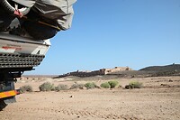 IMG_5984