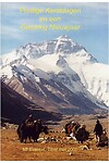 2000 Mt Everest