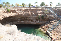 GHR_1077