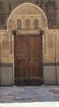 Madrassa Bou Inania