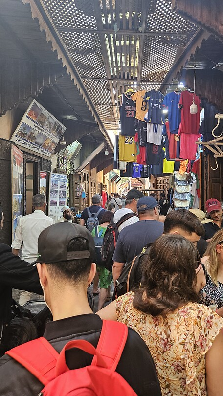 Medina