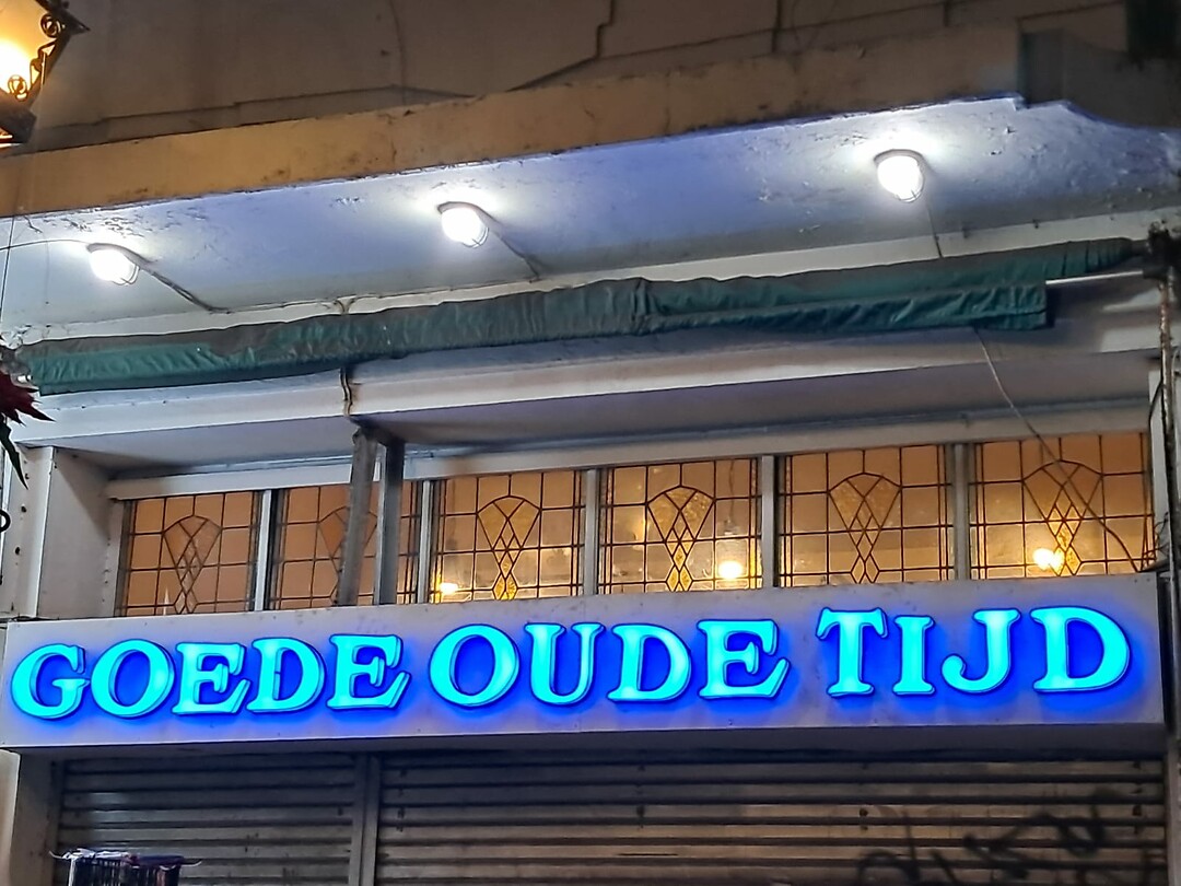 1000042717
