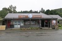 koffie in Athol