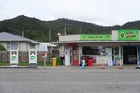 Ross tankstation