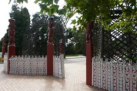 Ingang Government Gardens