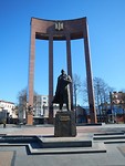 Soviet souvenir
