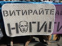 Aartsvijand number 1