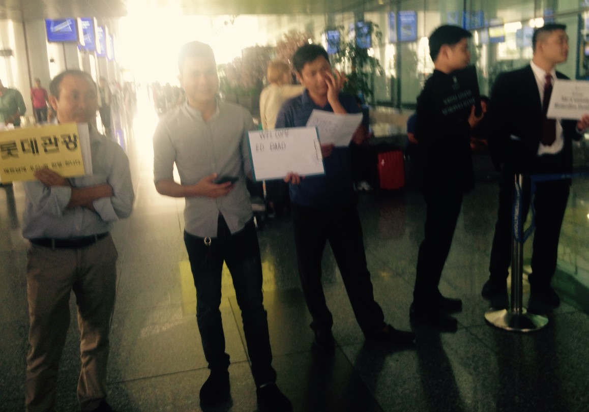 Onze nieuwe vriend in Hanoi; Sjekkie Chan.