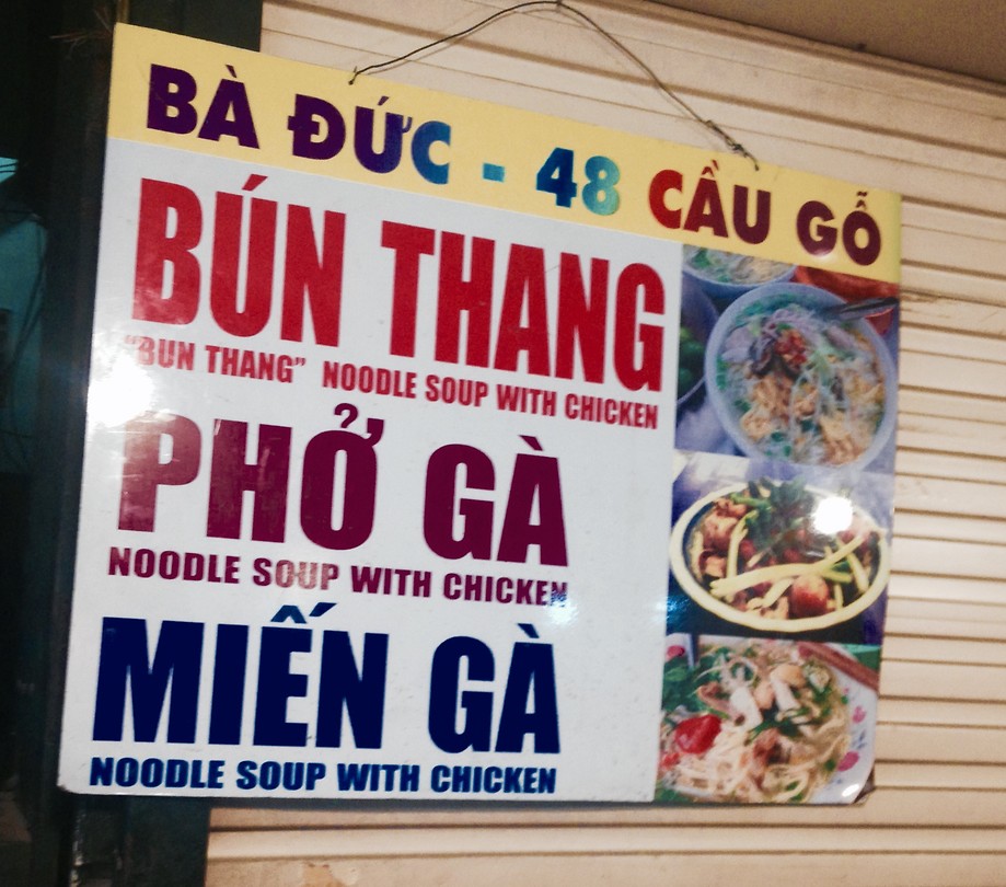 Eigenlijk komen al die Vietnamese gerechten op hetzelfde neer.