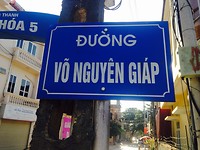 Ons hotelletje zit aan deze beroemde straat. Genoemd naar Vietnamese generaal.