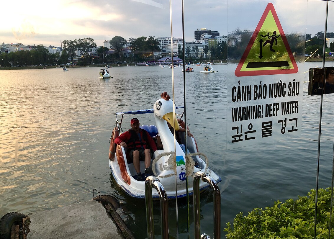 Zwanenboot