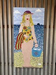 Whitianga Loo for her