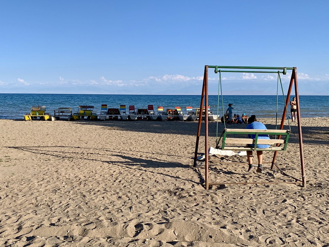 Strand