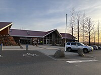 IMG_0234