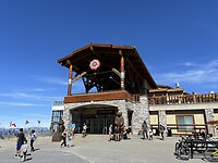 IMG_7930