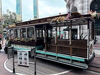 IMG_0270