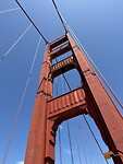 IMG_0394