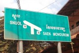 DSCF7275