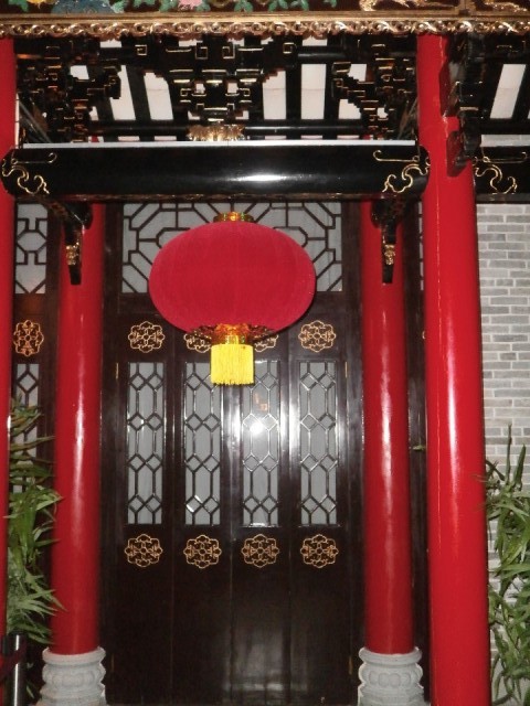Hong Kong, Tsim Sha Tsui, Museum of History