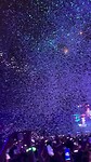 Sky full of stars