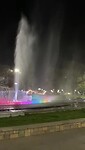 Mendoza!
