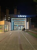 IMG_5523