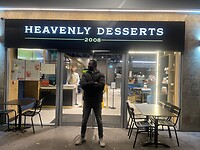 IMG_5869