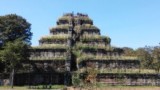 Koh Ker