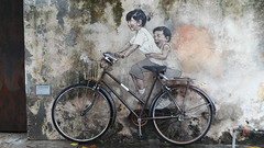 Street art Georgetown