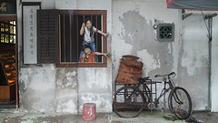 Street art Georgetown