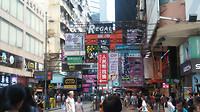 Hong Kong