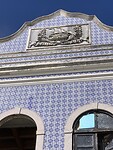 IMG_4282