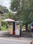 IMG_6296
