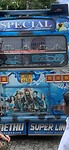 IMG_7063