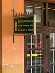 IMG_7125