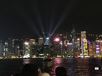 Hong Kong