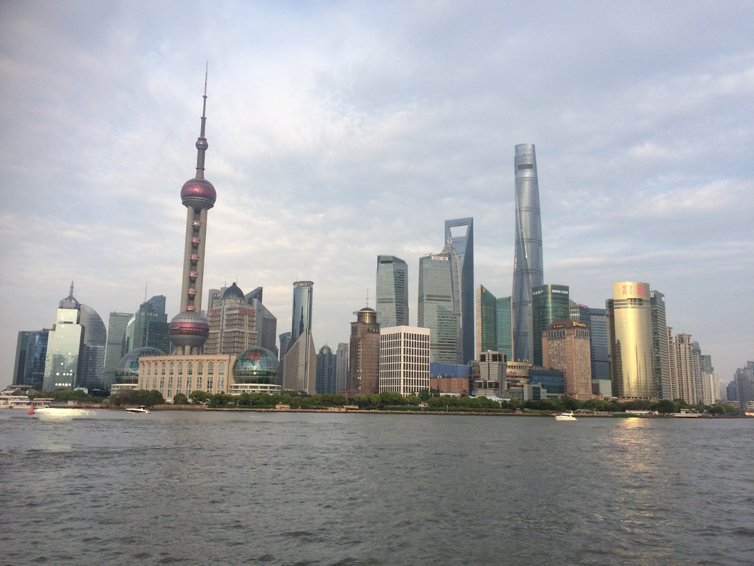 The Bund