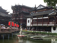 Yuyuan Gardens