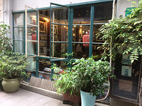Tianzifang
