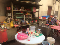 China Town