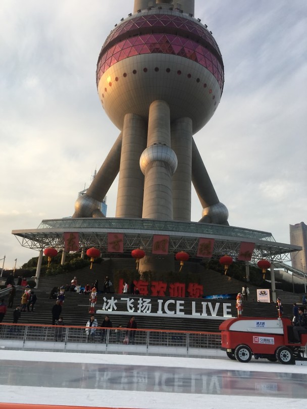 The ice rink Foto Lenneke’s reisblog