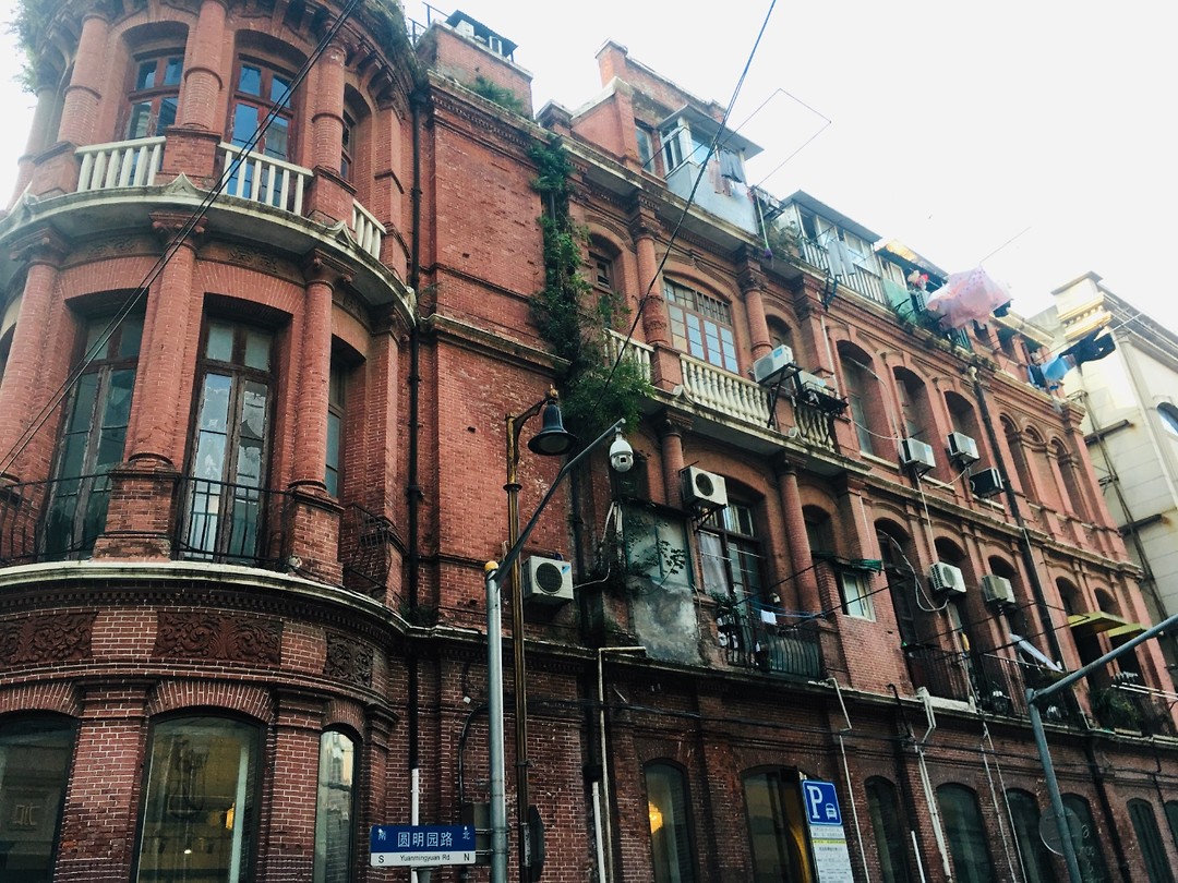 British concession Foto Lenneke’s reisblog