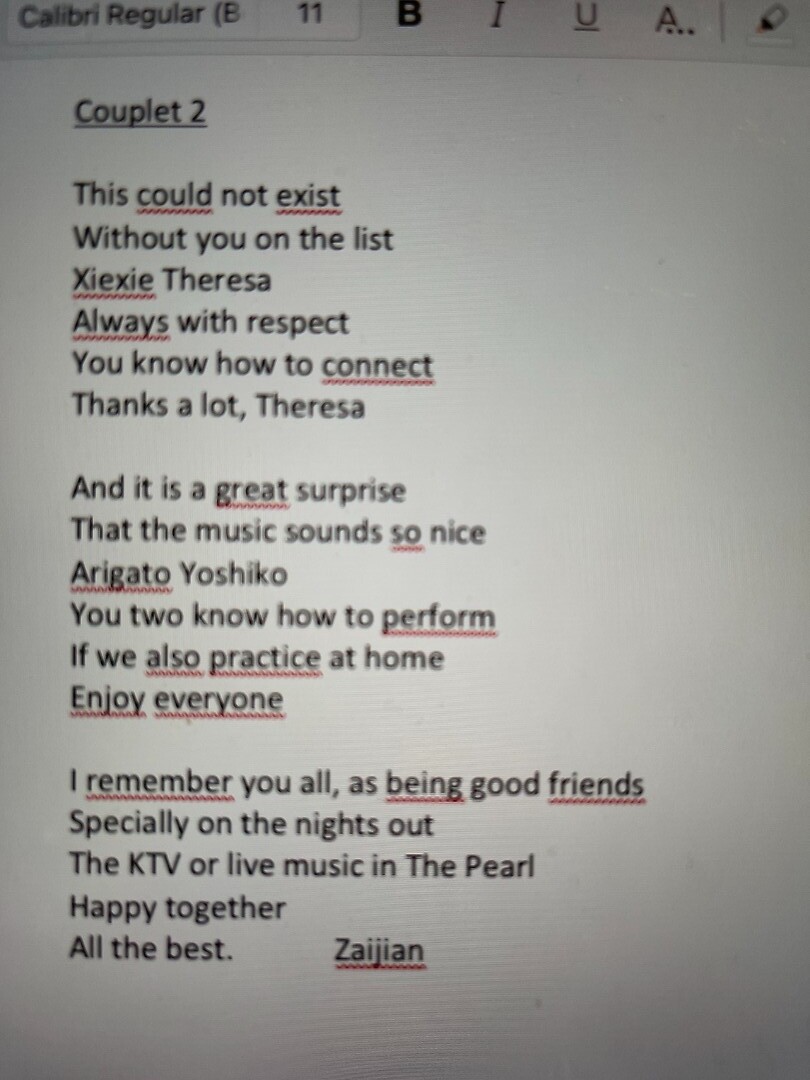 Lied voor het koor