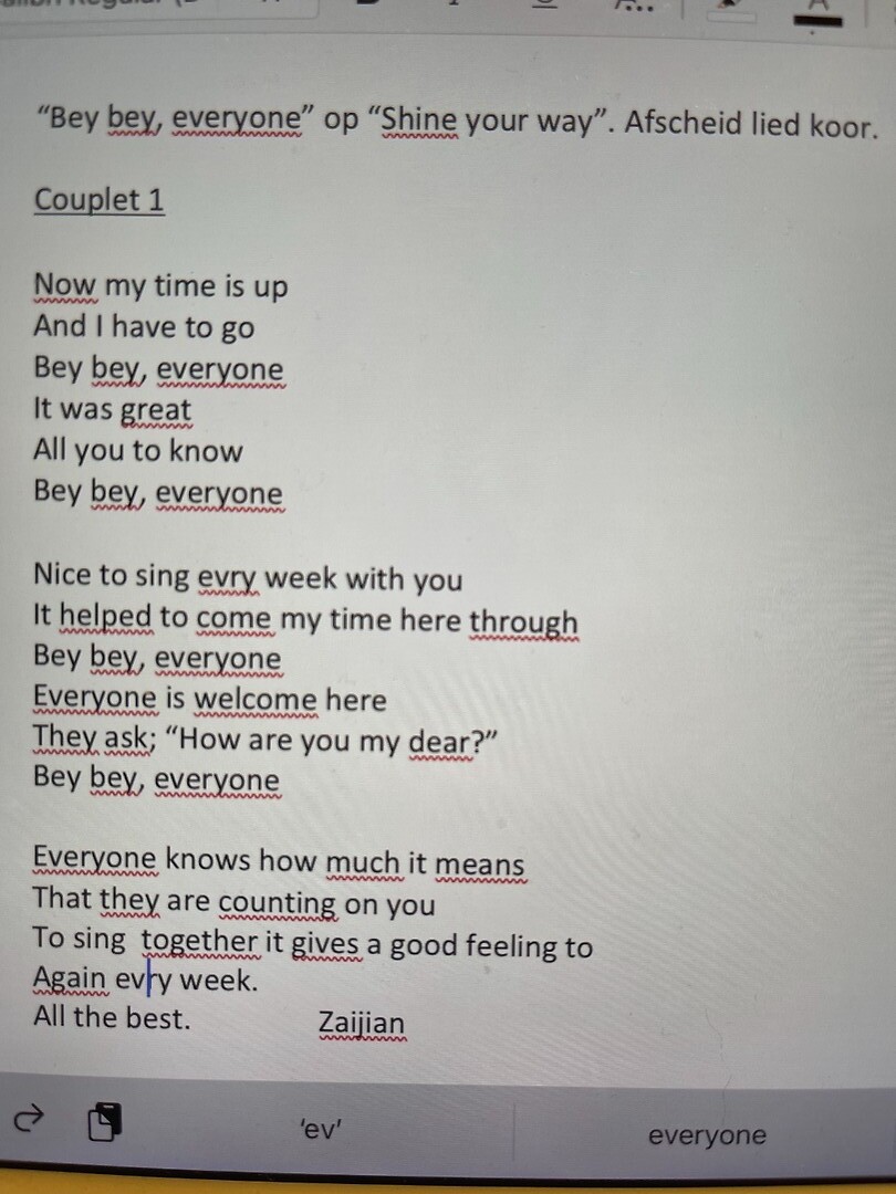 Lied voor het koor
