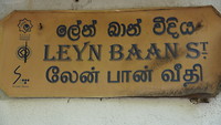Oud-Hollandse straat in Galle
