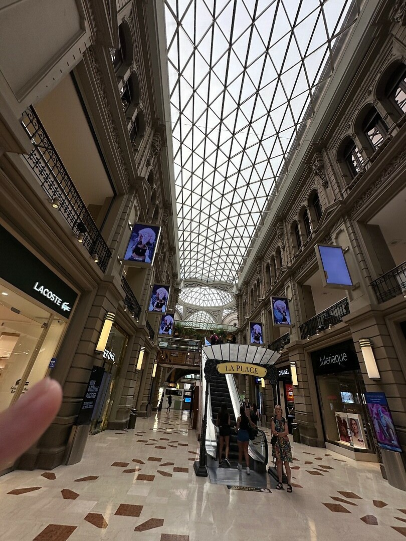 Galerias Pacificas