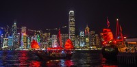 Dag-40 Hong Kong
