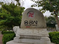 20190821_141238