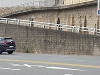 20190820_174942