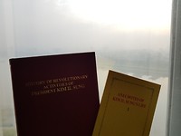 20190910_072859